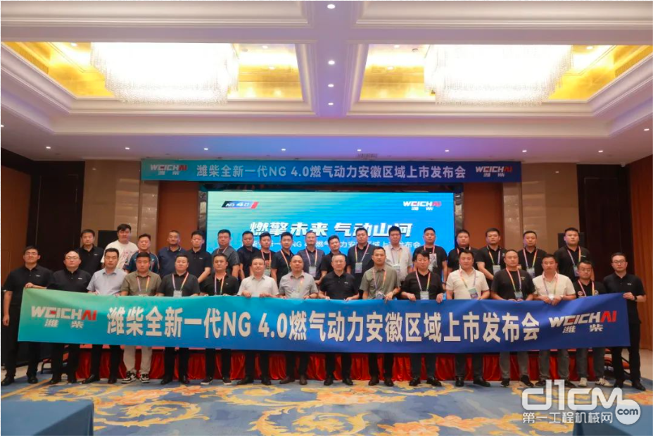 潍柴全新一代NG4.0燃气动力：全场景覆盖，定义高效物流新标准