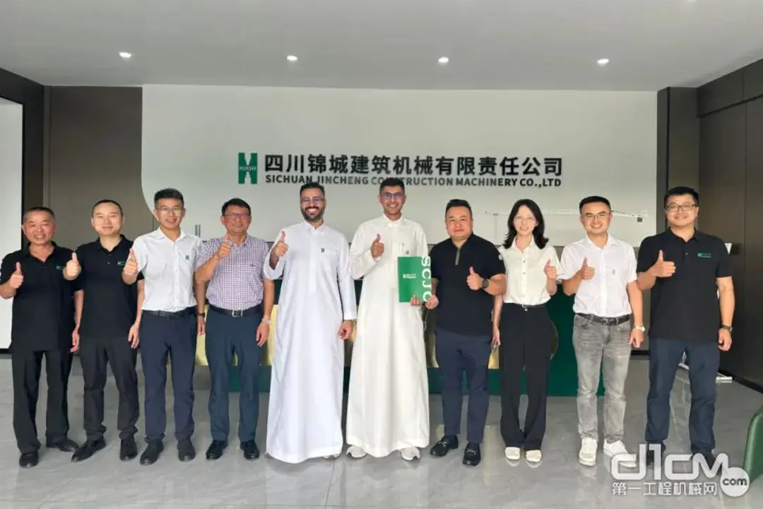 沙特阿拉伯Rawaf Holding Investment Company到锦城公司考察交流