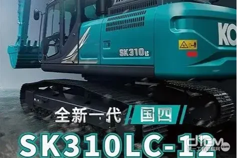 小姐姐带你沉浸揭秘神钢SK310LC-12如何实现高效与持久的完美平衡