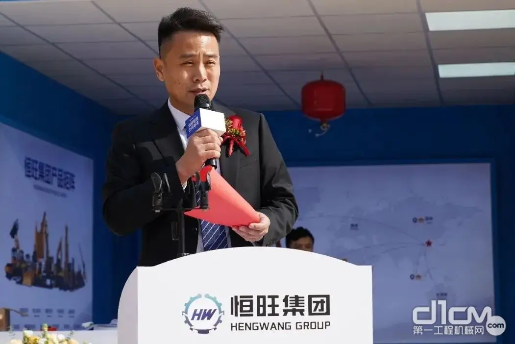 创新智造·力拓新境：恒旺集团“全明星”阵容亮相bauma CHINA 2024