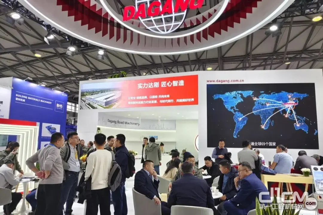 达刚闪耀bauma CHINA2024