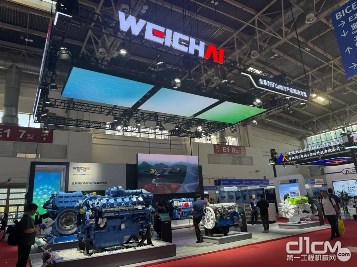 硬核突破“卡脖子”，濰柴BICES 2025彰顯中國(guó)動(dòng)力新標(biāo)桿