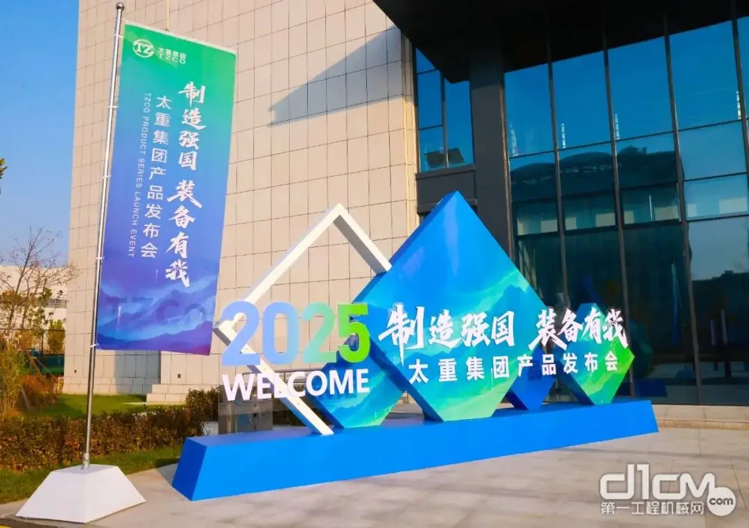 从“销售”到“伙伴”：太重出海战略面临终极拷问 