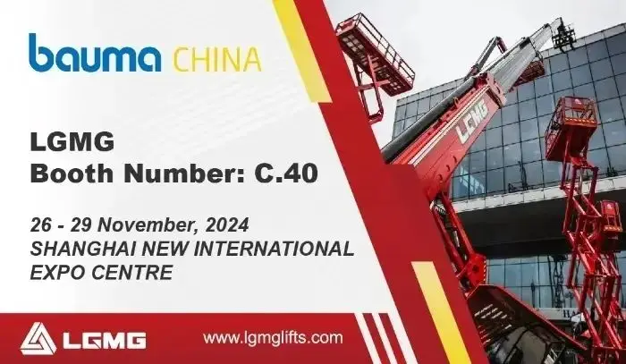 相约bauma CHINA，临工重机邀您共聚全球合作伙伴商务大会