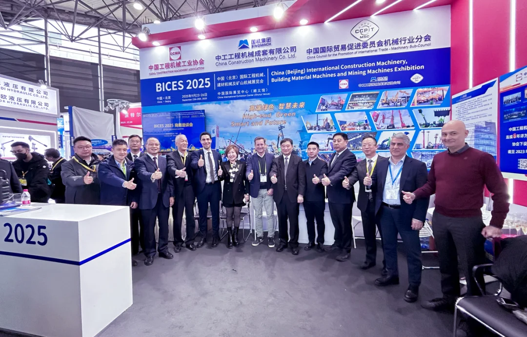 bauma CHINA 2024圆满落幕，中国工程机械行业展会进入北京 BICES 时间