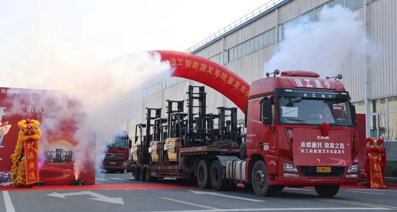 开门红！百余台徐工新能源叉车赴广东