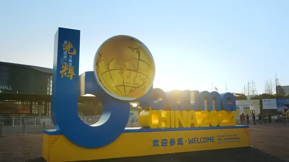 九九归一，万象更新：bauma CHINA 2026招展全面启动