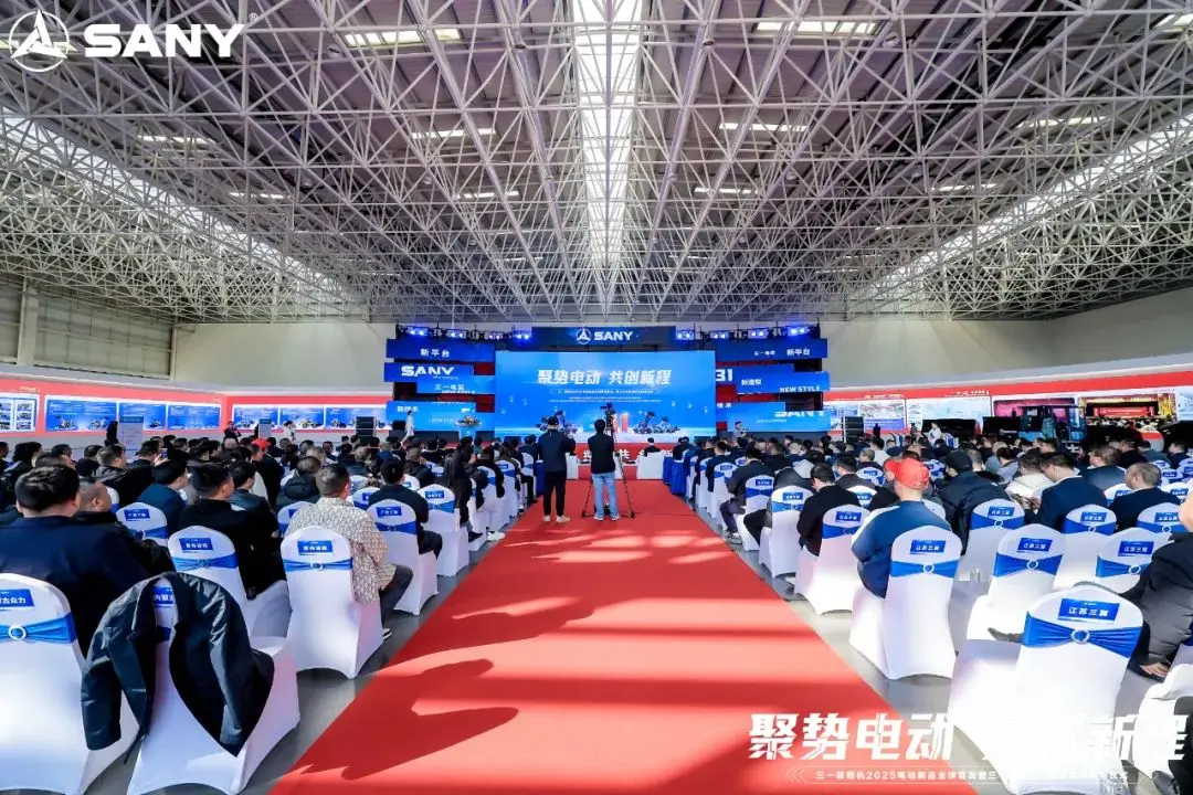聚势电动，共创新程：三一新款电动装载机携8大价值点闪耀来袭