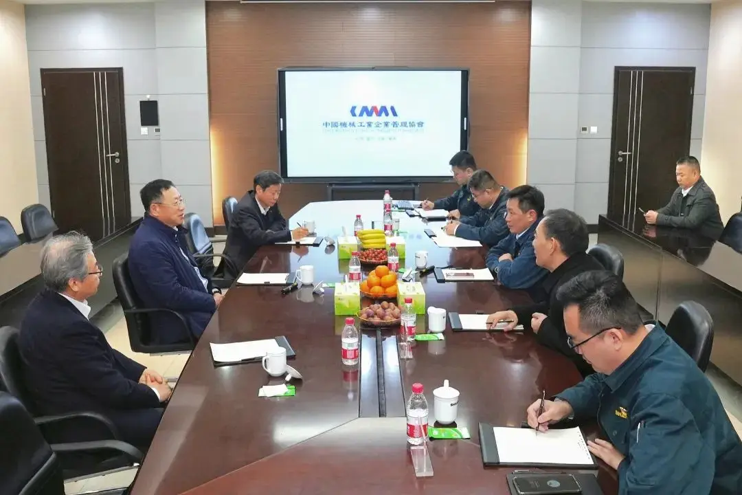 中国机械工业企业管理协会会长于中赤一行到山推调研走访