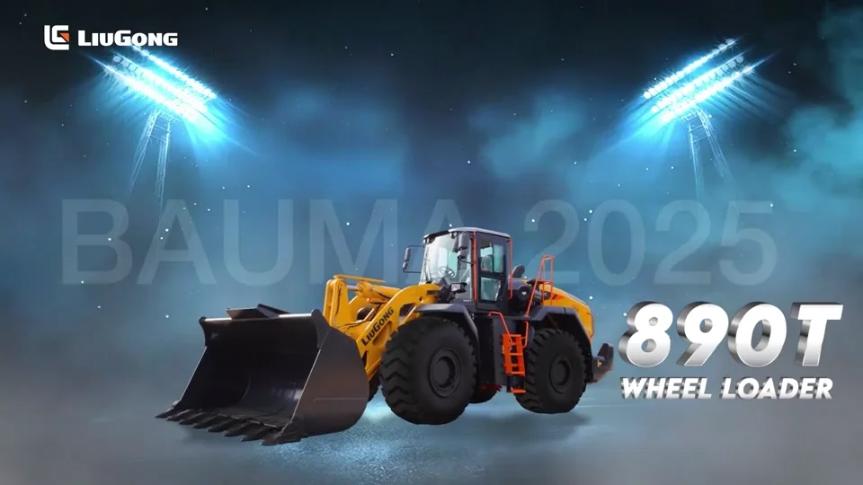 柳工T系列新品装载机842T和890T，即将闪耀bauma 2025！