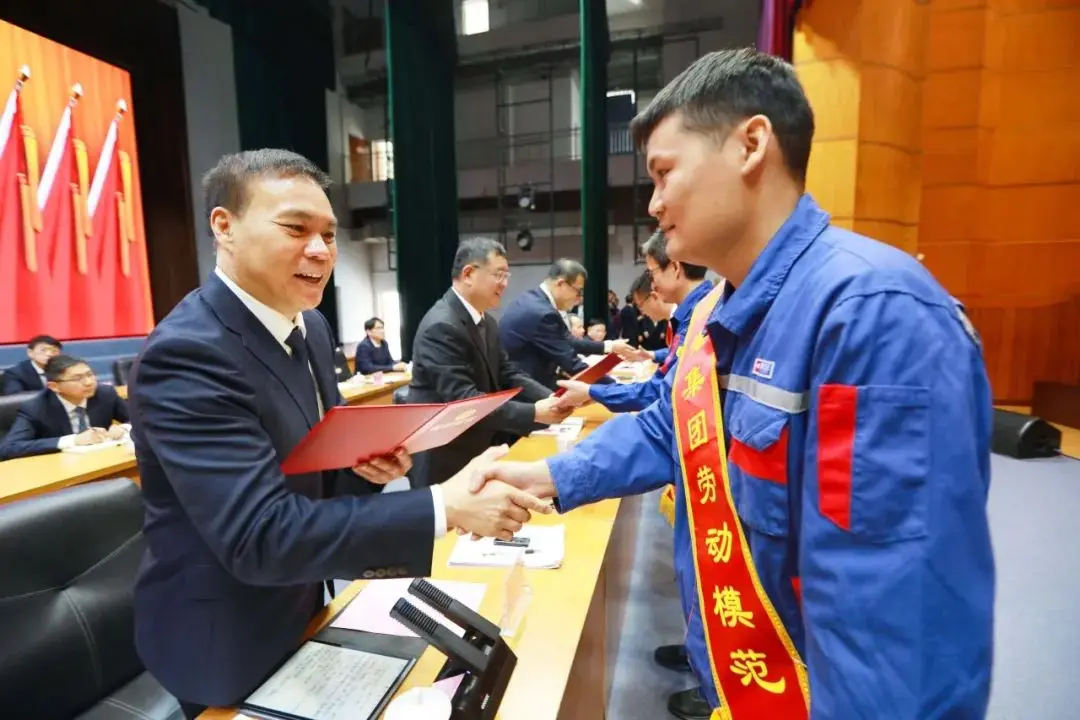 玉柴第十九届职工代表大会第四次会议暨2025年表彰大会胜利召开