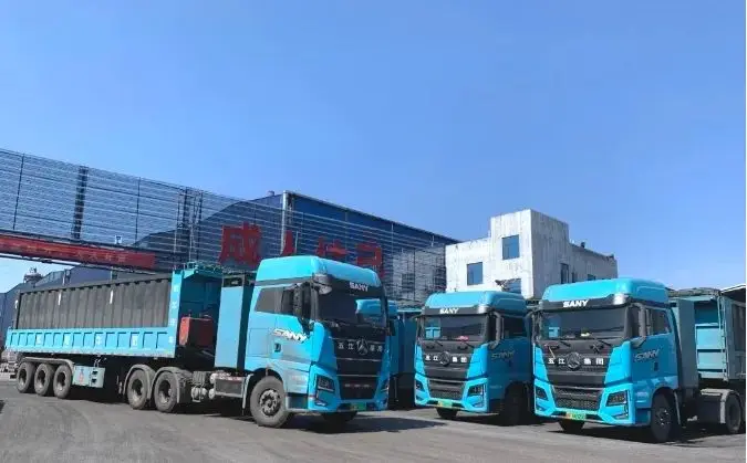 微信截图_20250410144955.png