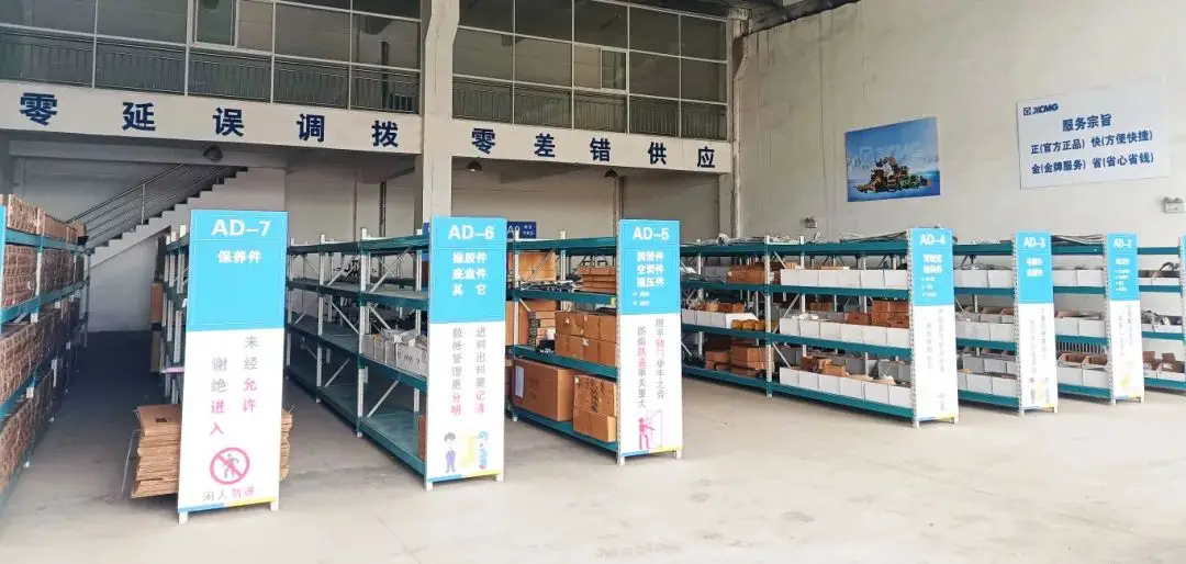 微信图片_20250403162440.jpg