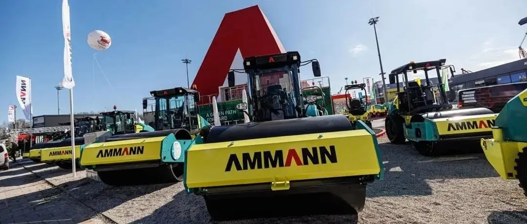 安迈亮相bauma 2025，并深化中国市场合作