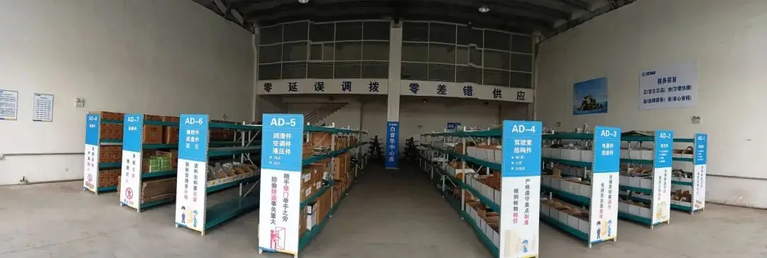 微信图片_20250403141058.jpg