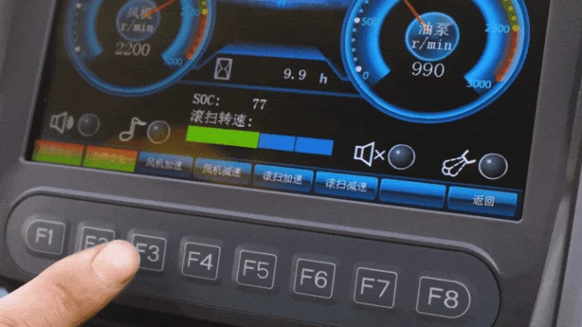 8.1.gif
