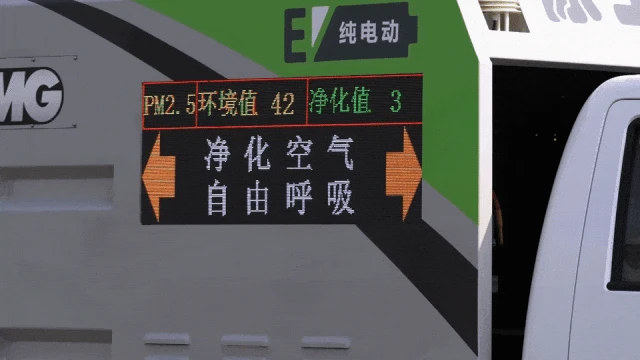 7.1.gif