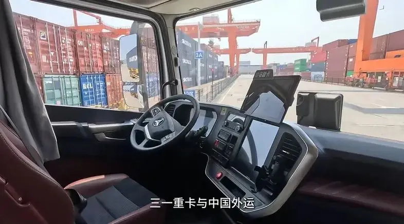微信截图_20250425113918.png