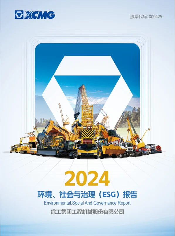 ΢ͼƬ_20250509101722.png