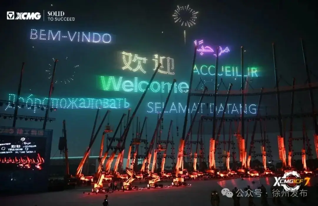 微信图片_20250521080953.jpg