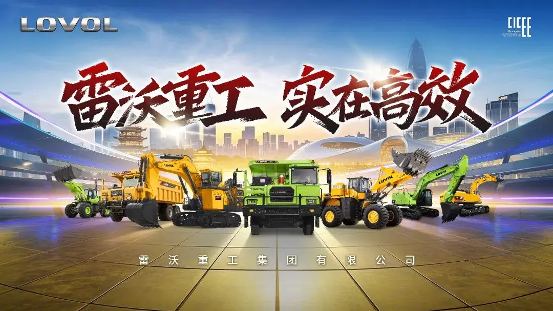 主视觉（新车标）.jpg