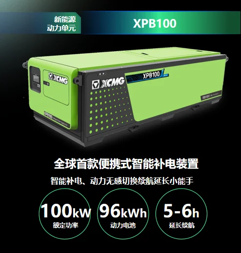 BA7E4F97-9896-4DCB-C3DD-E4D86CE95109.png