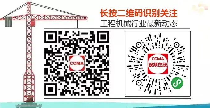 工信部组织开展再制造机电产品典型应用案例推荐工作