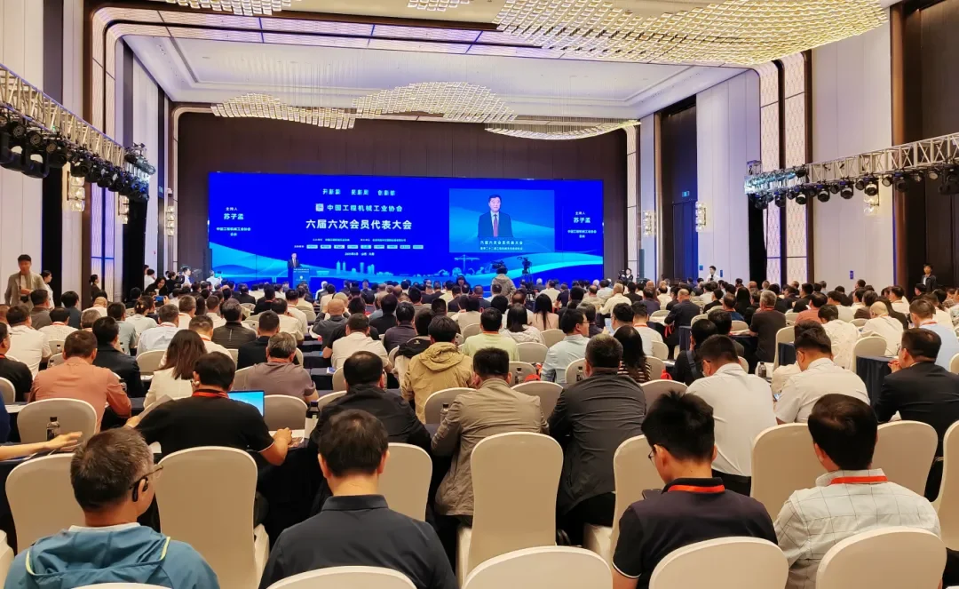 微信图片_20250515101957.jpg