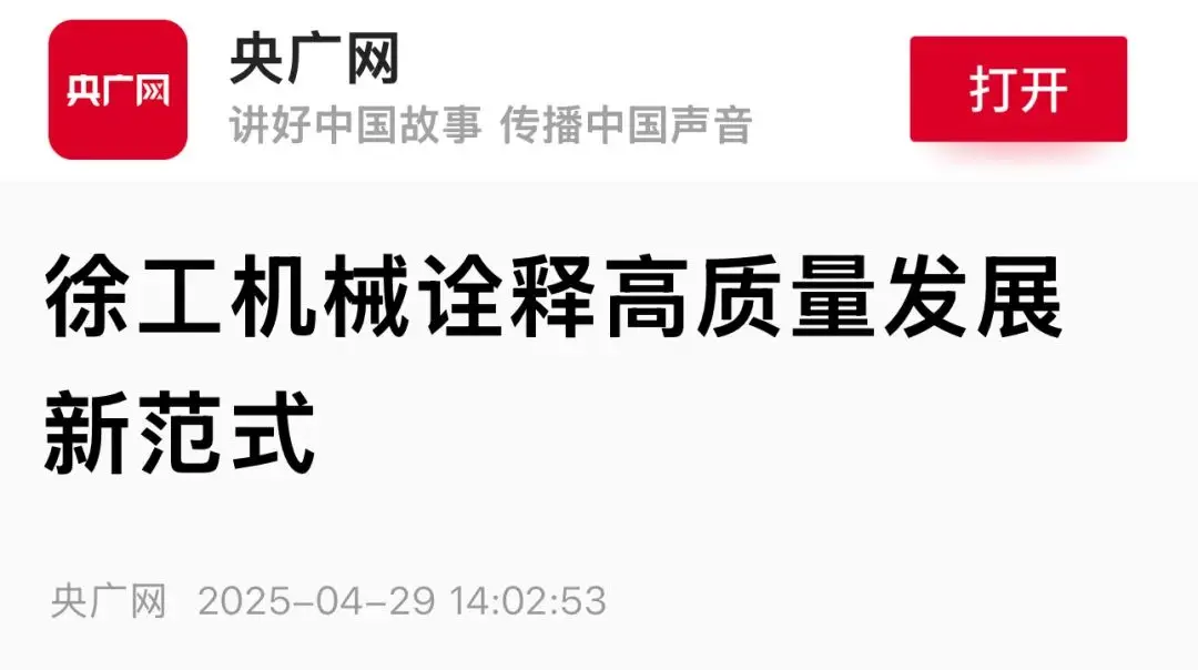 微信图片_20250512143335.jpg