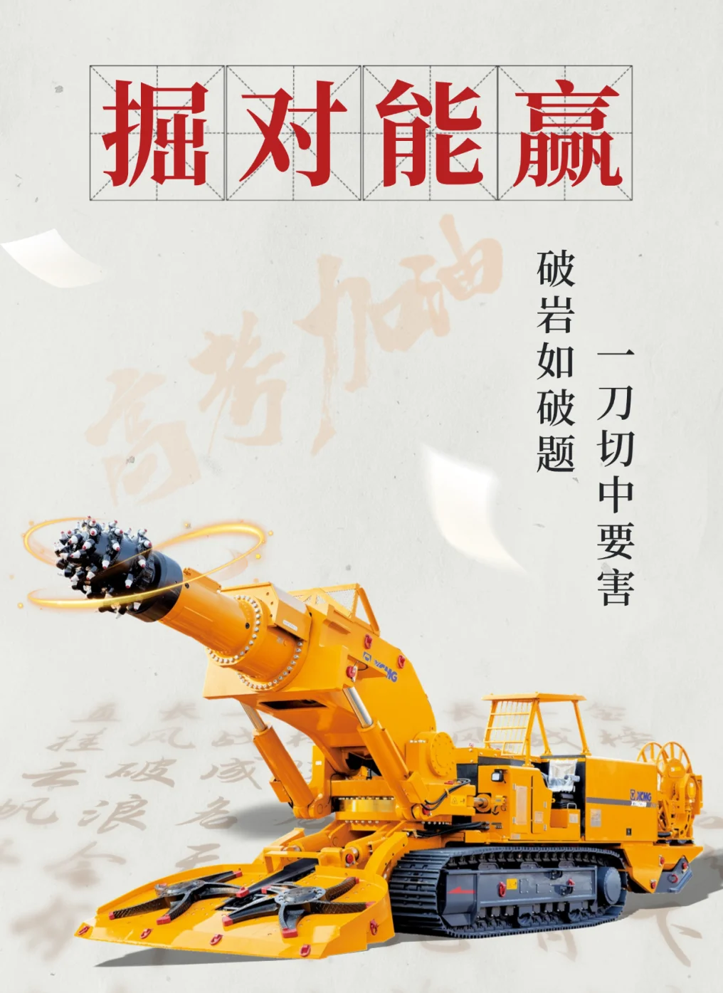 稿定设计-3.png