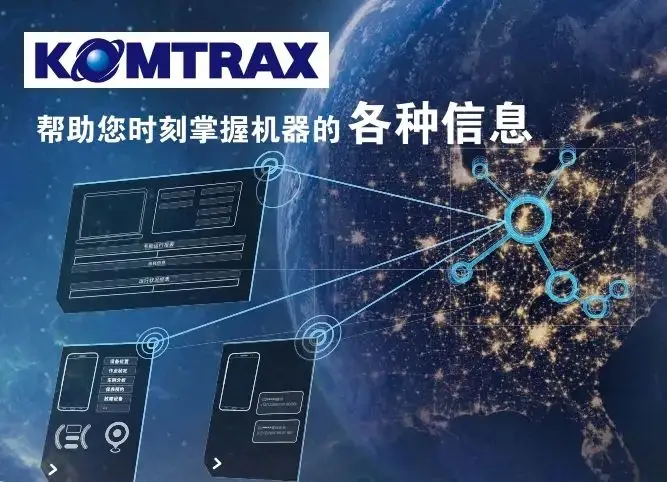 微信截图_20250326164202.png