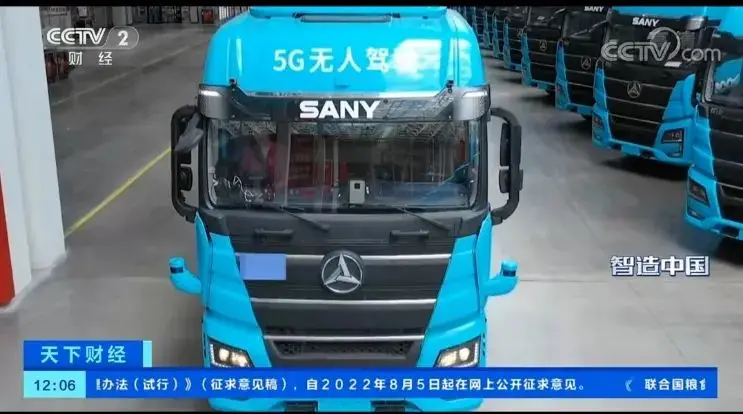 微信截图_20250425164112.png