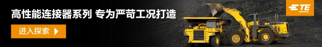 卡特彼勒