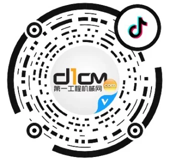 抖音