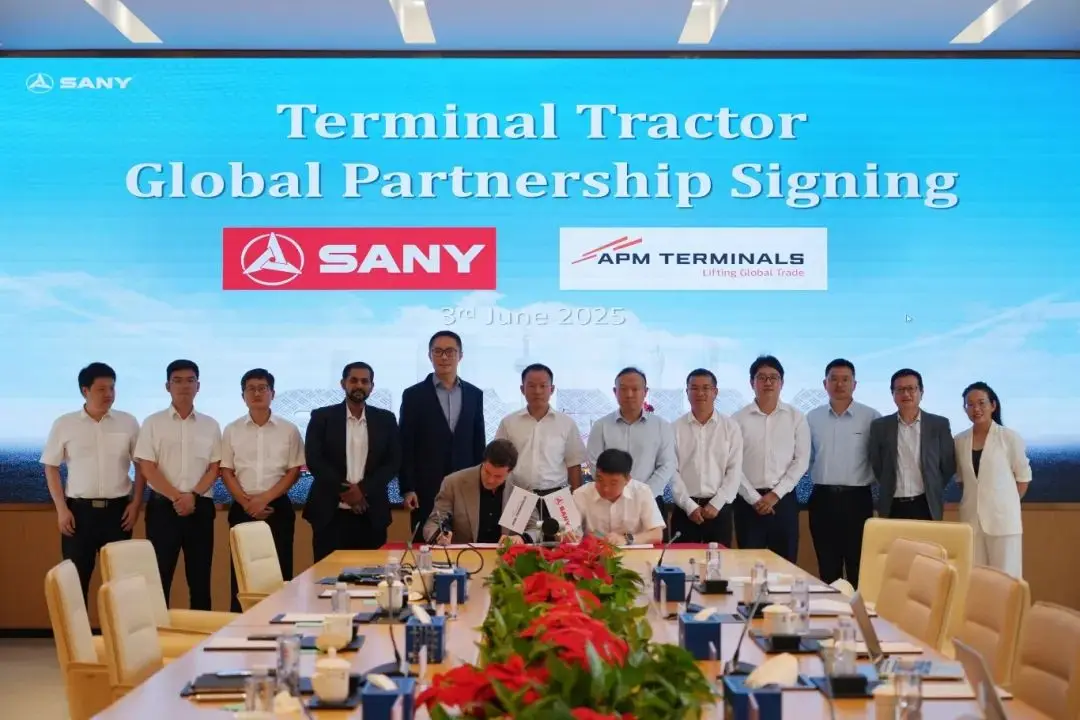APMT 500̨ǩԼ1.jpg