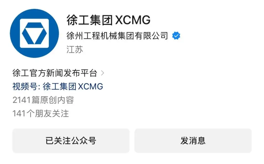 微信图片_20250610144946.jpg
