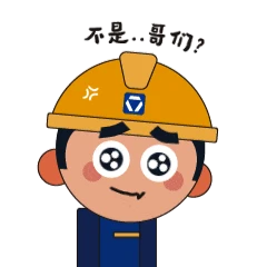 徐工环卫机械_20250401_112551.gif