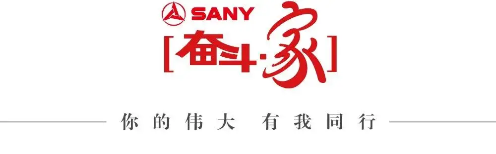 4000吨山地转场：自己上才是该有的样子