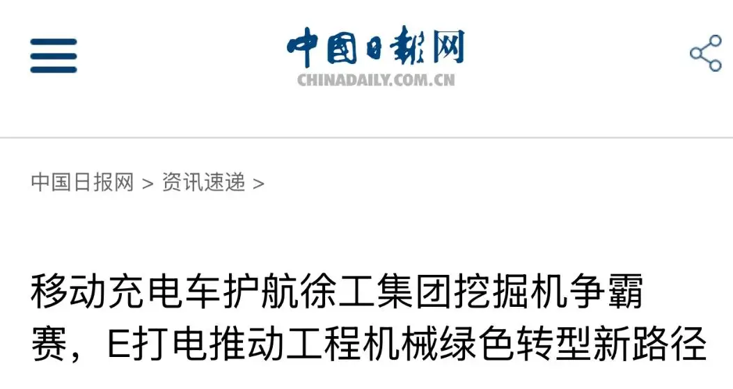 微信图片_20250630141022.jpg
