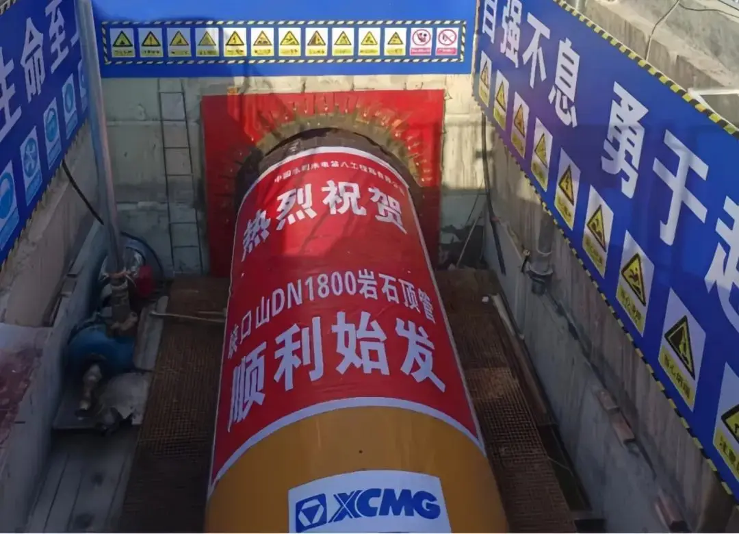 微信图片_20250612135949.jpg