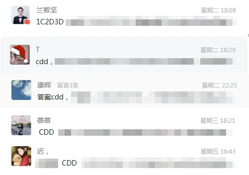 微信图片_20250708114538.png