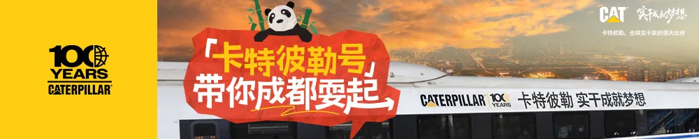 wap卡特
