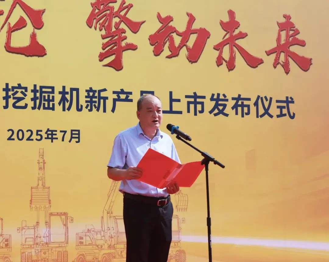 王均志.JPG