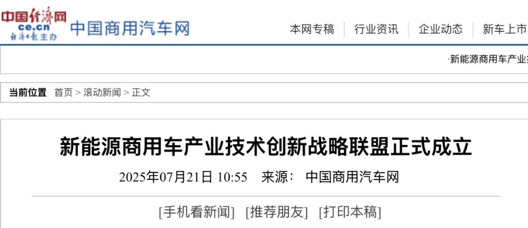 微信图片_20250728110341.png