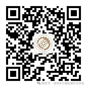 qrcode_for_gh_391baf885764_344(1).jpg