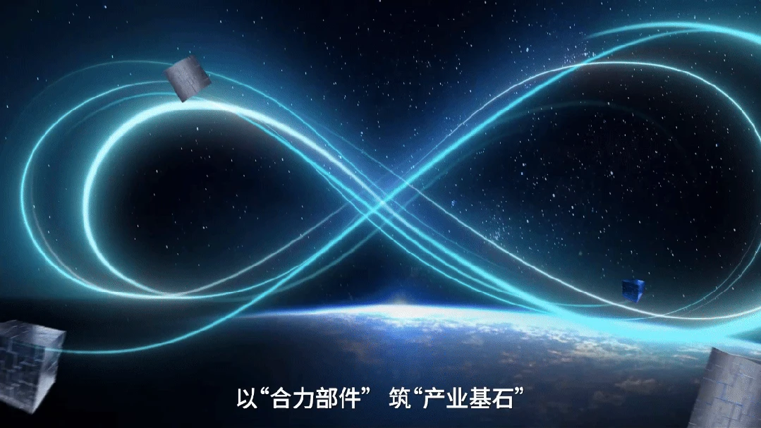 7月30日.gif