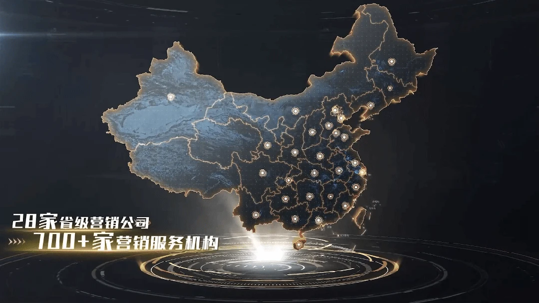 7月30日(12).gif
