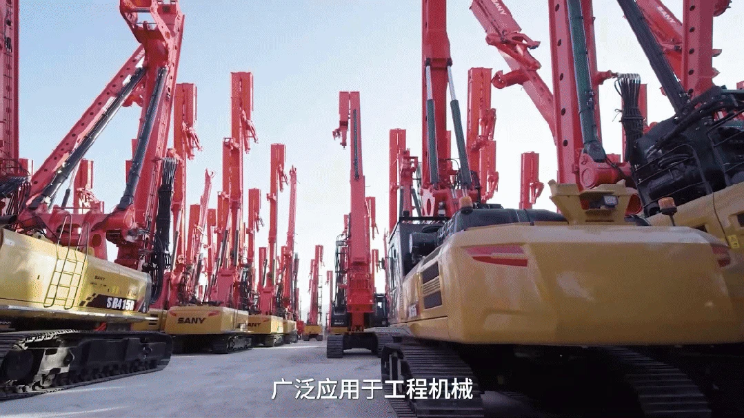 7月30日(3).gif