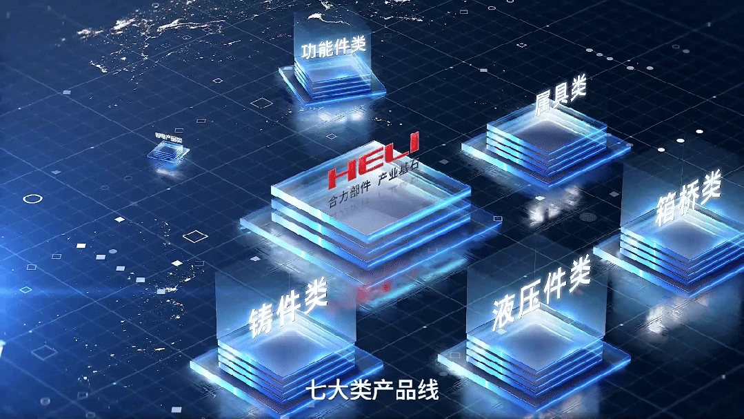 7月30日(10).gif