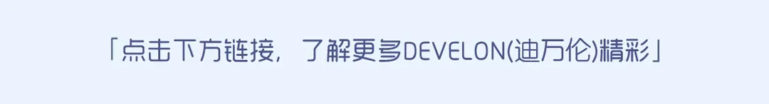 D系列双枪出鞘，小挖江湖风起云涌